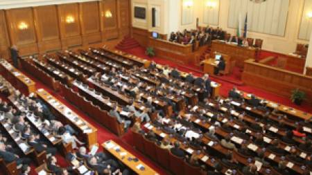 За 37 пленарни заседания  депутатите са приели 44 закона