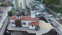 Депутатите от Патриотичния фронт внесоха и предложение българското знаме да се вее над всеки православен храм у нас