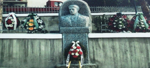 Паметникът на Левски в Новоселяне е единствен в цялата Бобовдолска община