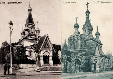 Руската църква в София има близнак във Виена