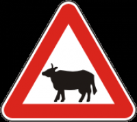 Знакът, предупреждаващ за животни на пътя
