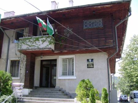 Малко Търново призовава жителите си да развеят българския флаг на 25 октомври