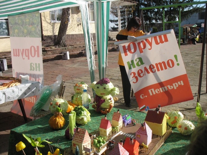Столицата на зелето - Петърч, се стяга за традиционния фестивал на зеленчука