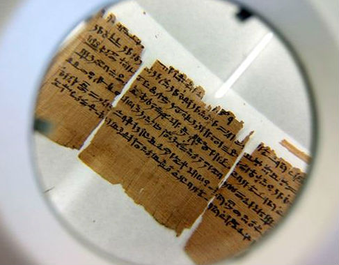 Древен ръкопис на иврит бе намесен в споровете на Израел с ЮНЕСКО