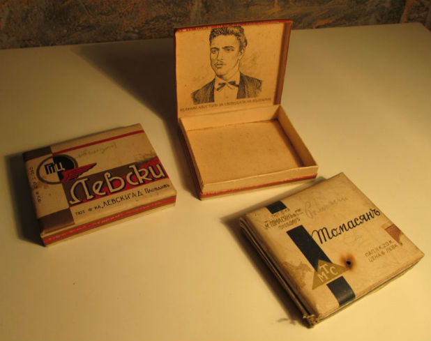 Не е за вярване: Преди 75 години имало марка цигари... "Левски"