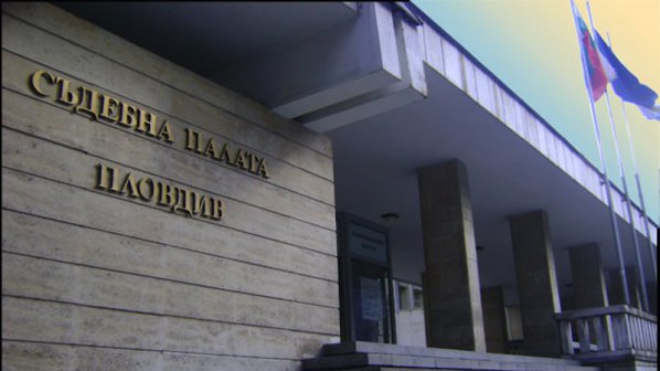 В Хасково осъдиха турчин, дал подкуп на полицай