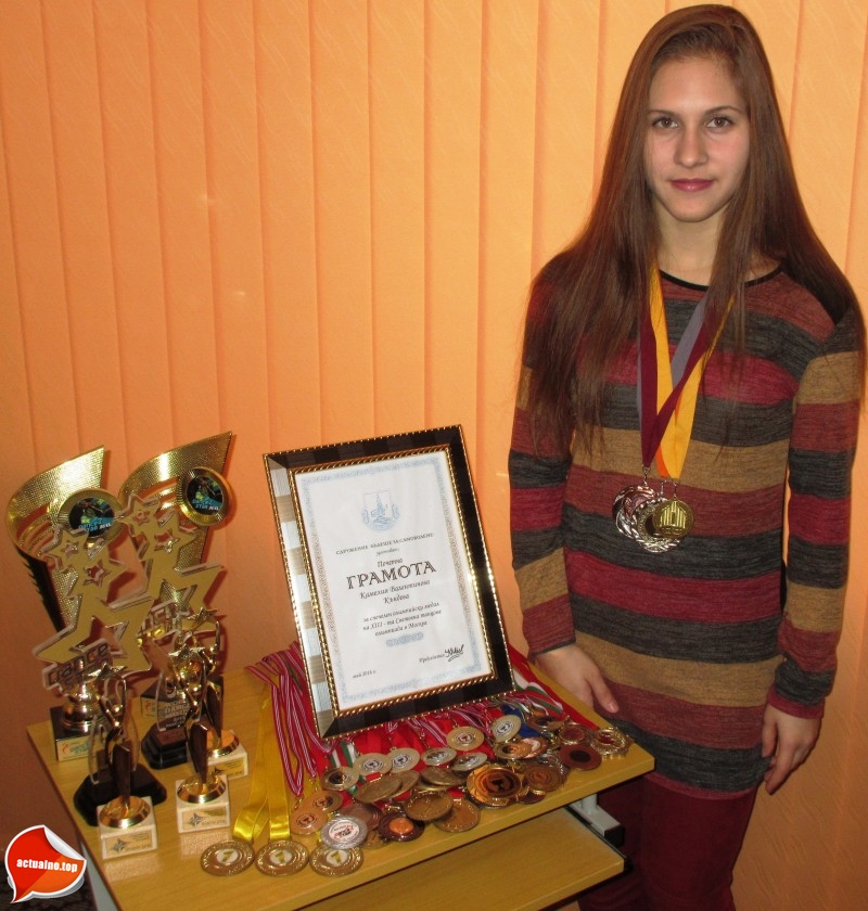 Камелия от Самоводене прославя България с отличия в модерния балет