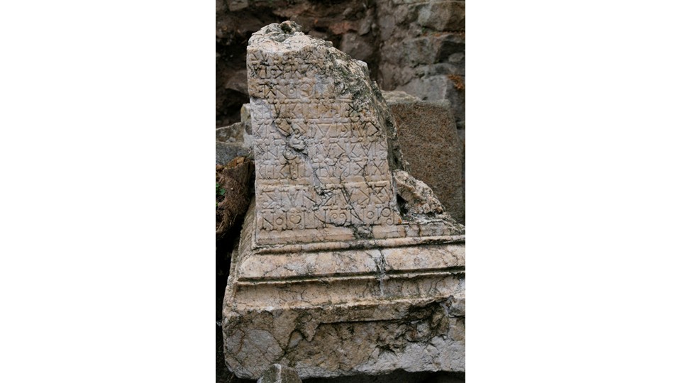 Какво казва сензационният надпис, открит на Античния театър в Пловдив