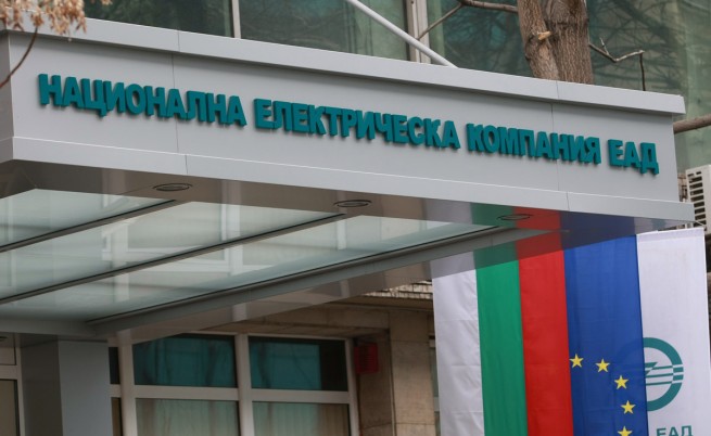 Приходи от близо 437 млн. лв. очаква фонд „Сигурност на електроенергийната система“