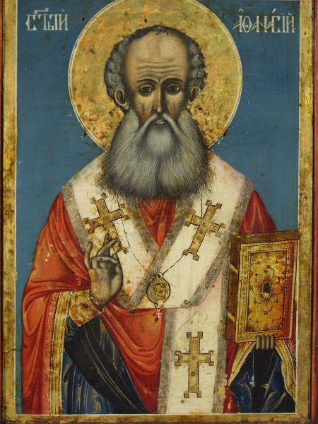 Св. Атанасий, великият изповедник и учител