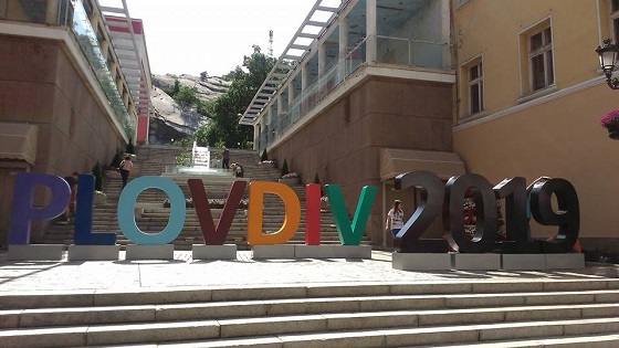 Искат оставката на Тотев  като председател на Фондация „Пловдив 2019"