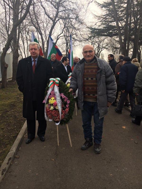 Патриотите почетоха 139-годишнината от освобождението на Бургас