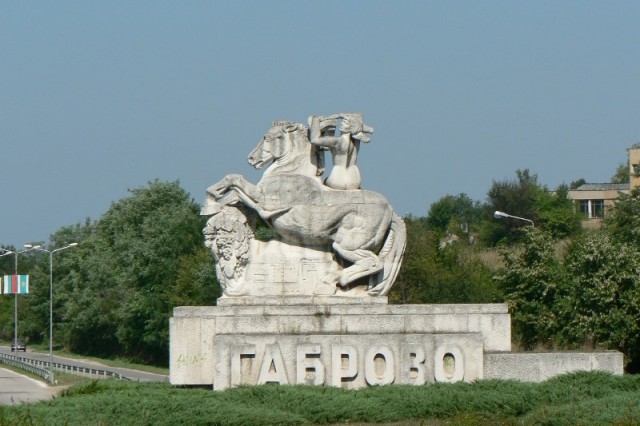 В Габрово вероятно ще има военен музей