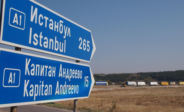Изгониха турски граждани от страната ни заради създаване на антибългарски настроения