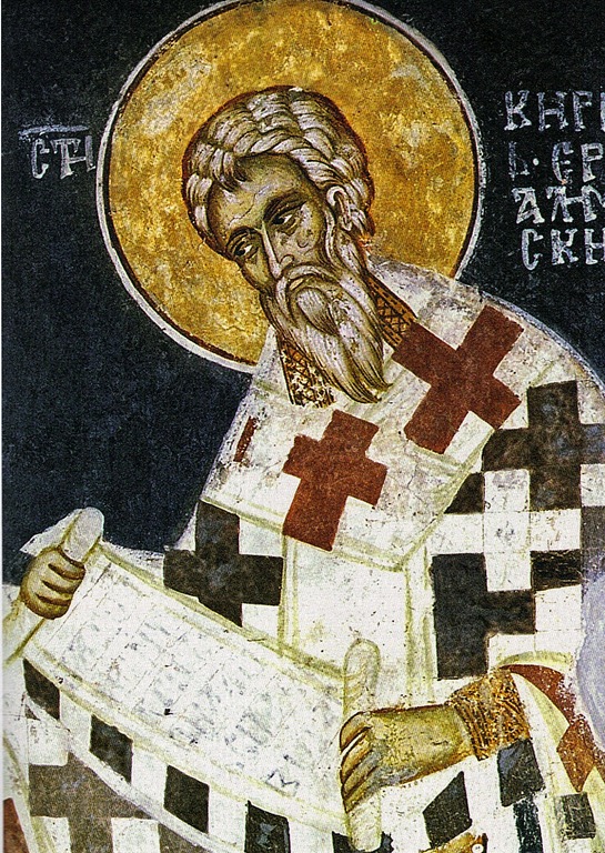 Св. Кирил Йерусалимски - един "мъж със свят живот"