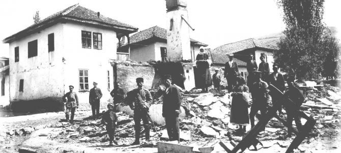 Преди 100 години: Чета, ръководена от сръбския поручик Коста Печанац опустошава Босилеградския край