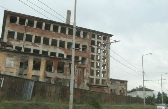 Завод "Пектин" в Перник завинаги остана в историята