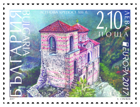 Бабини Видини кули, Асеновата крепост и дворецът в Евксиноград се появиха в европейски марки