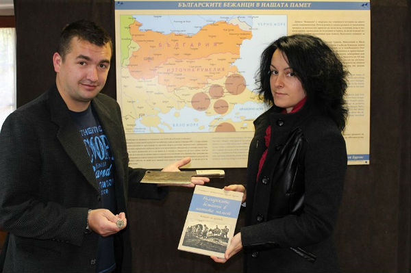 Наследници на бежанци напълниха музейна експозиция с предмети на предците си