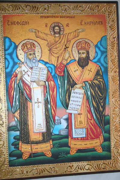 Божидар Димитров ще подари икона на храм „Св. св. Кирил и Методий“ в Солун