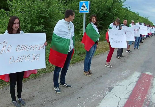 Обединени патриоти: Да защитим българското малцинство в Украйна