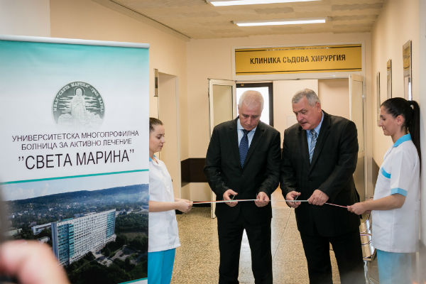 Министър Николай Петров откри реновирана клиника по съдова хирургия във Варна