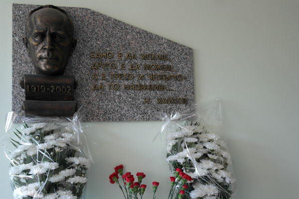 Българските патриоти се поклониха пред паметта на Николай Хайтов
