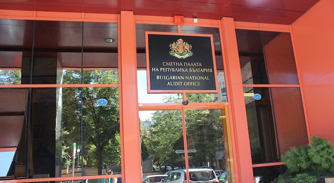 Сметната палата и Областна управа си поделят сграда в центъра на Стара Загора