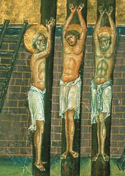Светите Трофим и Теофил и още 13 християни умират в жестоки мъчения