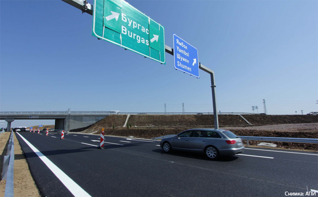 Започва ремонт на автомагистрала „Тракия“ край Бургас