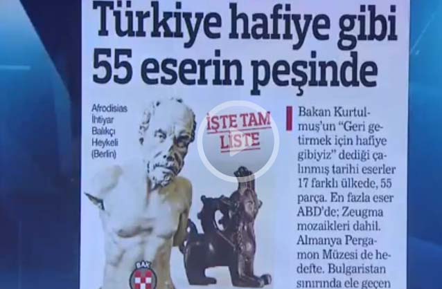 Анкара иска да й върнем задържани на нашата граница намерени в Турция артефакти