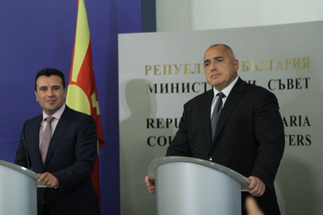 Правителствата на България и Република Македония ще проведат съвместно заседание  в Струмица