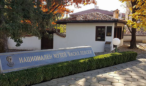 Музеят на Васил Левски в Карлово става на 80 години