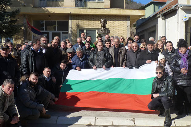 ,,Обединени патриоти”: В дълг сме към българите от Западните покрайнини