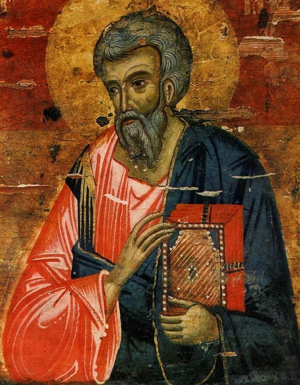 Свети Матей е първият от апостолите, който написва Евангелие