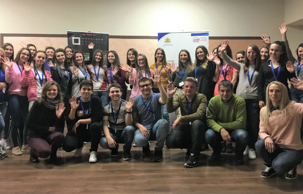 Фондация „Българска памет“ организира семинар за млади предприемачи от Родопите