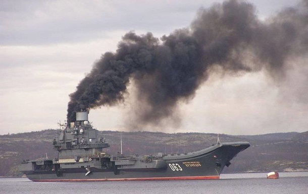 Русия планира да модернизира единствения си самолетоносач, известен като „кораба на позора"