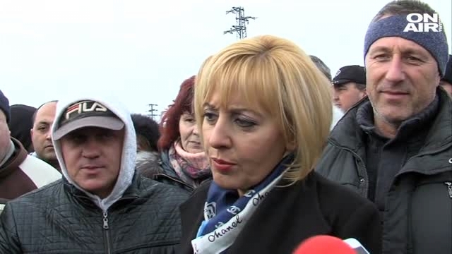 Миньори от Бобов дол протестираха срещу новите правила за пенсиониране