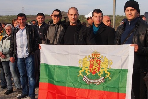 Работниците от завод "Терем - Флотски арсенал" излязоха на протест