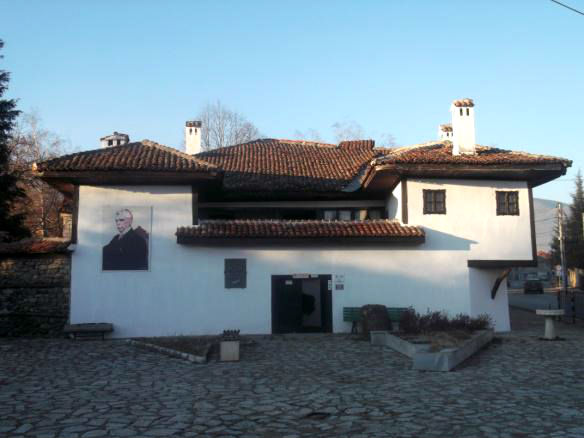 Къщата музей на Иван Вазов в Берковица отбеляза 60-годишен юбилей