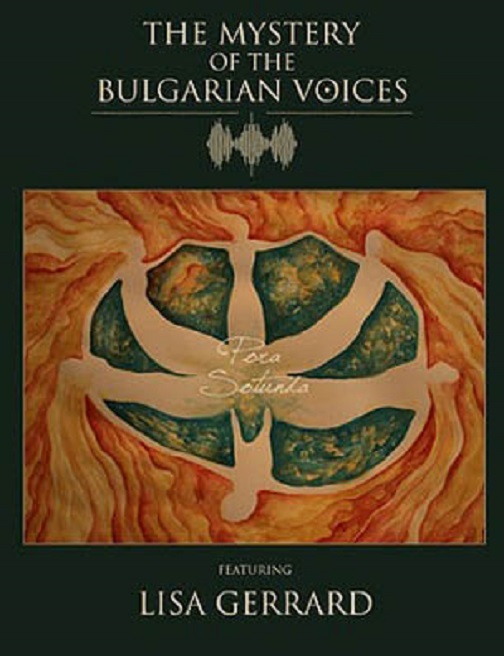 Първият сингъл на „Мистерията на българските гласове“ бе изчерпан за броени дни