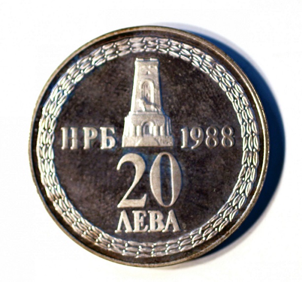 Паметникът на Шипка често украсява юбилейните монети за Освобождението
