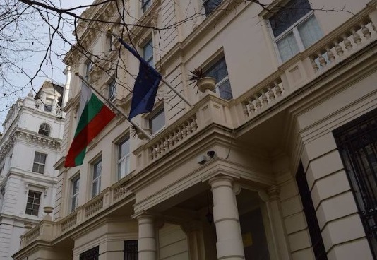 Български език звуча в представителството на Европейската комисия в Лондон
