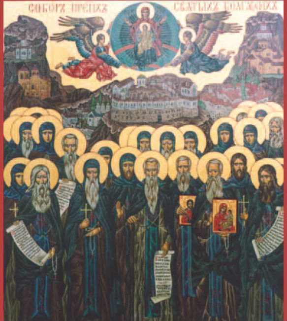 Православната църква почита днес св. мъченик Василий