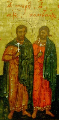 На светлия вторник: Православието почита паметта на светите мъченици Терентий и Помпий