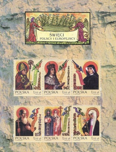 Светите Братя Кирил и Методий в пощенски марки и картички