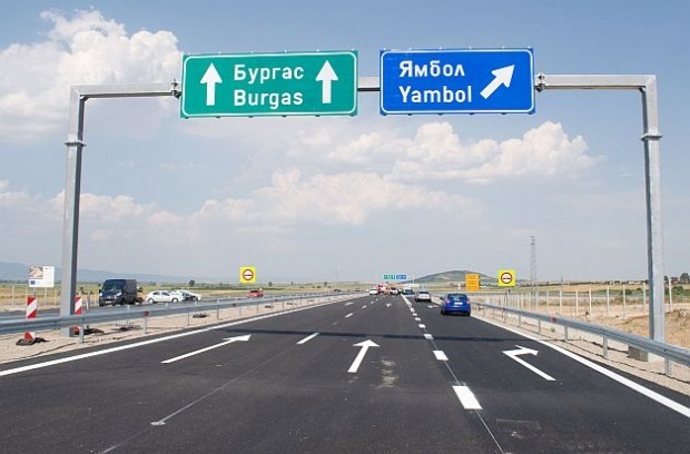 Започва ремонт на 22 километра от магистрала "Тракия“