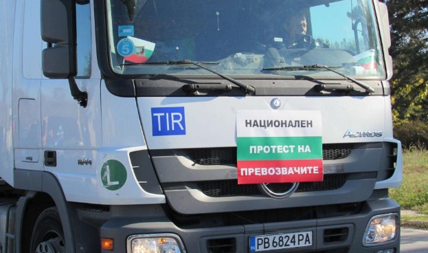 Правителството застана в подкрепа на българските превозвачи