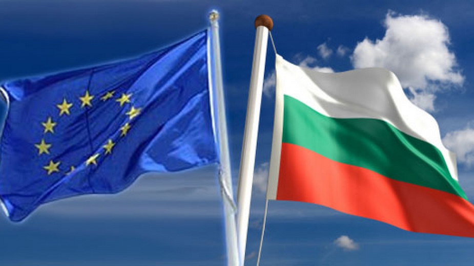 ЕК предлага повече средства за България след 2020 г.