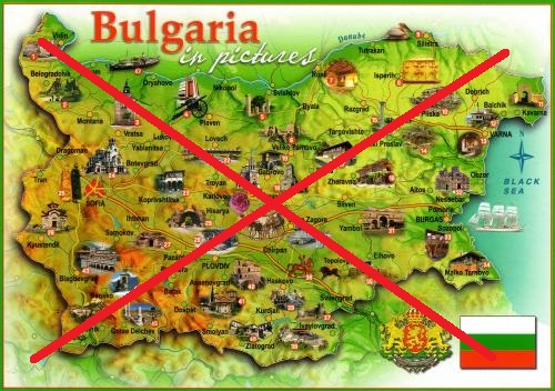 ООН със стряскаща прогноза: България изчезва!